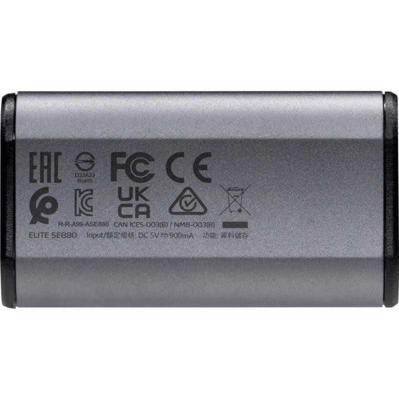 SSD Extern Adata Elite SE880 500GB USB 3.2 TITANIUM - 2 | YEO