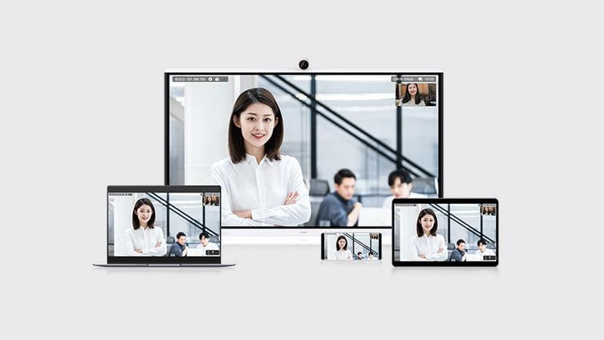 Ecran interactiv HUAWEI S2 65