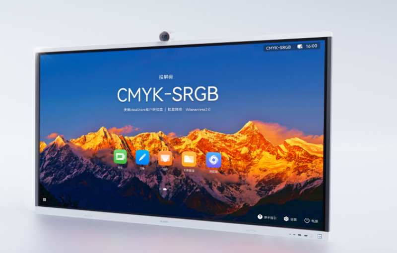 Ecran interactiv HUAWEI S2 65