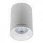 Spot Vivalux ROUND NEVILS, GU10, max. 35W, IP20, Ø70x100mm, Alb, becneinclus