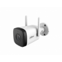 Camera de supraveghere Dahua IPC-HFW1230DTP-STW-0280B 2MP Senzor: CMOS de 1/2.8", Max 30 fps iluminare: Culoare: 0.025 lux@F2.0 