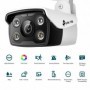 Camera IP Bullet TP-Link VIGI C340(2.8mm), 4MP, Lentila 2.8mm, IR+WL 30ml, rezolutie video 2560 X 1440, +/H.265/H.264+/H.264,
