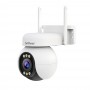 Camera Supraveghere Wireless 4MP Pan/Tilt Audio Card Zoom 5X SriHome SH051