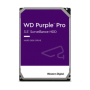 HDD Surveillance WD Purple IntelliPower, 12TB,SATA3 7200rpm 256MB