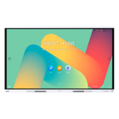 Ecran interactiv HUAWEI Board2 65"Win11