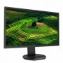 Monitor Philips 21.5" 221B8LHEB/00