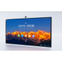 Ecran interactiv HUAWEI S2 65" HarmonyOS