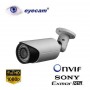 EyecamCamera IP Megapixel Eyecam EC-1102 - Full HD 1080P Varifocala