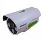 EyecamCamera IP full HD 1080P 2.4MP de exterior Eyecam EC-1207