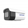 EyecamCamera supraveghere de exterior 2MP 40m Eyecam EC-AHDCVI4151
