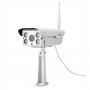 SricamCamera supraveghere wireless exterior 1080P 5X Sricam SH027