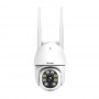 Camera Supraveghere Wireless PTZ Full HD AI Full-color Sricam SP028