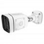 Camera supraveghere exterior IP POE 5MP Audio Slot Card Foscam V5EP