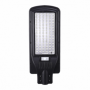 Lampa LED stradala 2R cu senzor de miscare, telecomanda si panou solar, 5V, 20W, 67x37cm, baterie Li-ion 3.2V, 20Ah, 2400 lm, lu